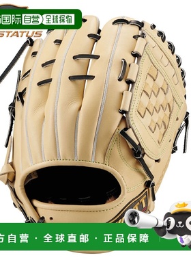 日本直邮ZETT Pro Status SE 系列软式棒球手套Genda 型右手投掷B