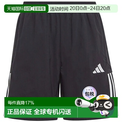 欧洲直邮ADIDAS Tiro 23 Competition Downtime 短裤