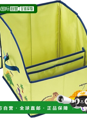 【日本直邮】Skater斯凯达 书包收纳盒/隔层/带盖 恐龙SRBX1-A