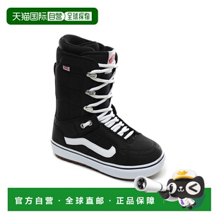 自营欧洲直邮Vans Hi-Standard女士黑色/白色皮革单板滑雪靴