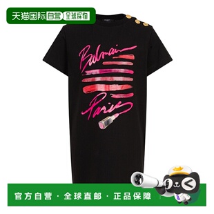 AW2025 1h可退 BX1E41Z3186930OR 女童T恤 黑色 香港直邮BALMAIN