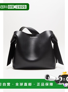 欧洲直邮ACNE(艾克妮)24年上新Musubi 中号包肩背