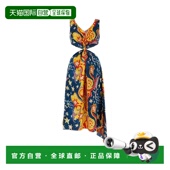 香港直邮潮奢 镂空无袖 Marni 1h可退 玛尼 女士 连衣裙 ABMA1059A