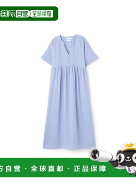 日本直邮日潮 petit main LIEN 全图案长款连衣裙 3352325