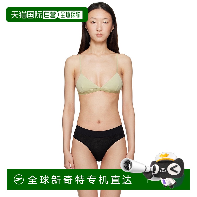 1h可退 香港直邮潮奢 Baserange 女士 绿色 Mississippi 文胸 BRM