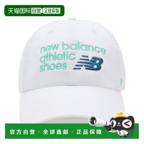 日本直邮帽子 NB by 47 NB Athletics Clean Up AC3107U WT 白色