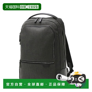 日本直邮 TUMI 男士通勤背包HARRISON Bradner A4 B5 06602011