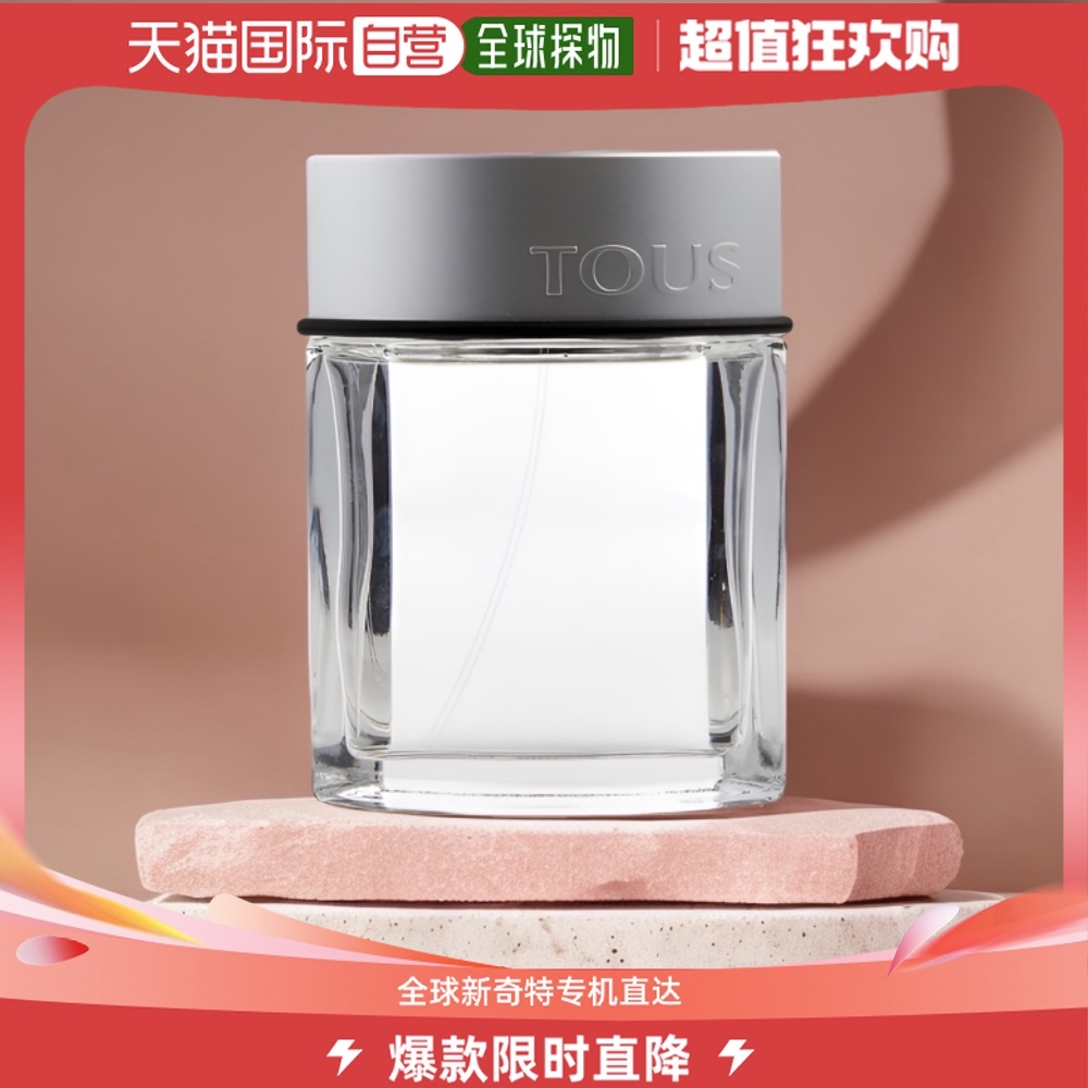 自营｜TOUS【简装】TOUS桃丝熊同名男士淡香水 EDT 100ml（