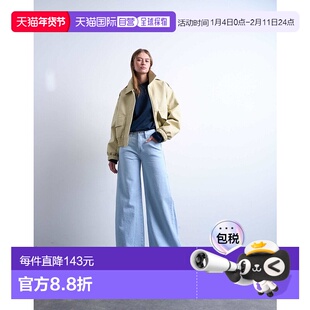 1h可退 香港直邮潮奢 Topshop 女士 中腰阔腿漂白牛仔裤 white白