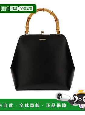 香港直邮Jil Sander 徽标手提包 J07WD0021P4866单肩包