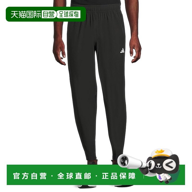 1h可退 香港直邮潮奢 adidas 阿迪达斯 男士 Tiro 24寸训练长裤