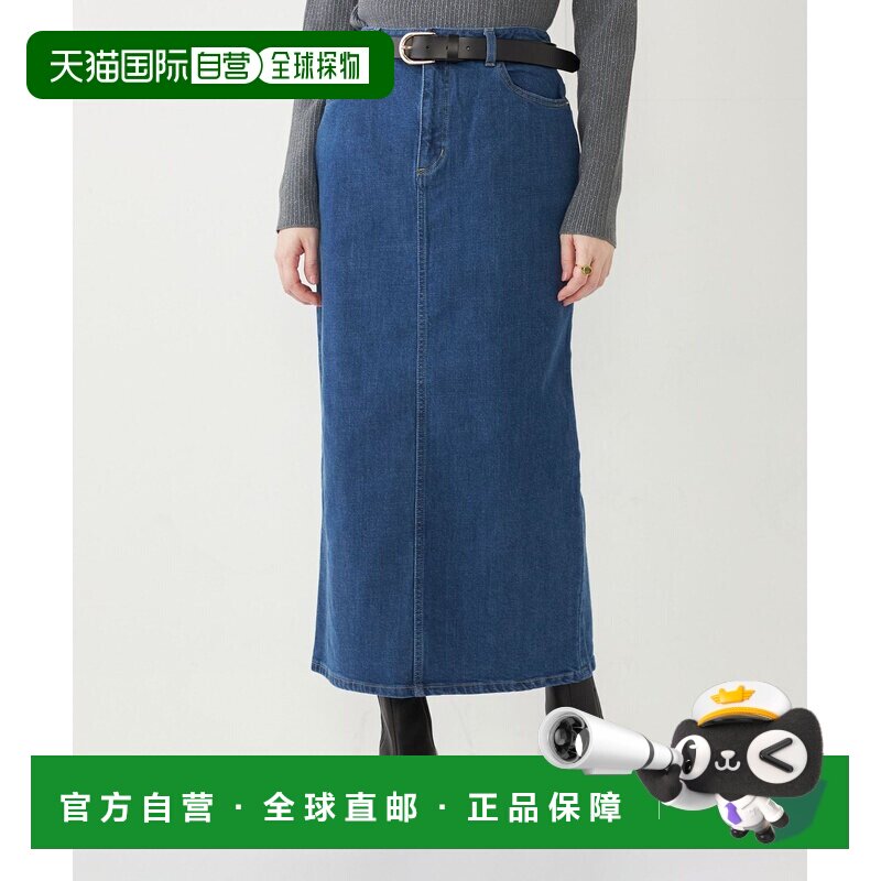 日本直邮SHIPS 可机洗牛仔紧身裙裙子女装短裙半身裙包臀裙牛仔裙