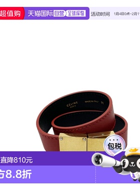 1h可退 香港直邮Celine 思琳 女士 Celine Bijoux 红色手链 46I15