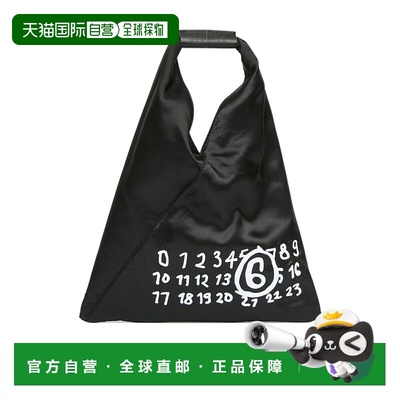 香港直邮MM6 MAISON MARGIELA 女士手提包 S54WD0043P7184T8013