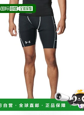 日本直邮UNDER ARMOUR UA Break Slider Extra 棒球和垒球贴身内