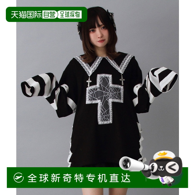 1h可退 日本直邮DearMyLove 女士十字架铆钉条纹短袖连衣裙 53545