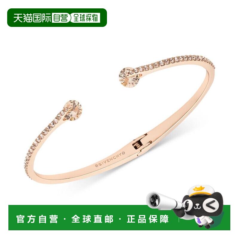 【美国直邮】Givenchy|水钻镶嵌女士手镯纪梵希情【付后1h可退】