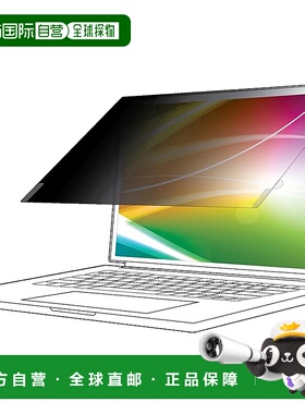 【日本直邮】3M 明亮屏隐私滤镜 15.6寸全屏 BP156W9E