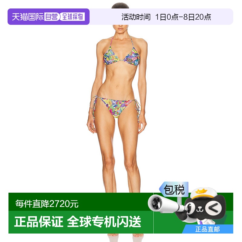 1h可退 香港直邮潮奢 Acne Studios 艾克妮 女士 比基尼套装 AJ00
