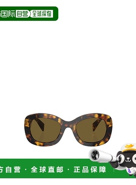 1h可退 香港直邮PRADA 女士眼镜 PRA13SVAU01T SS2024 绿色 徽标