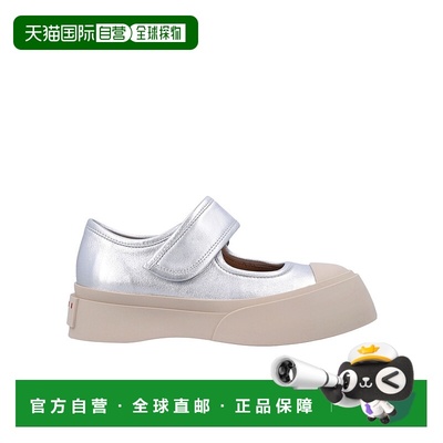 香港直邮MARNI 女士休闲鞋 SNZW003120PR69500N20 SS2025 花色