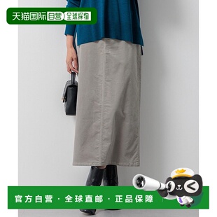 日本直邮23区 可洗涤天鹅绒弹力A字裙 234613EW14617 裙子