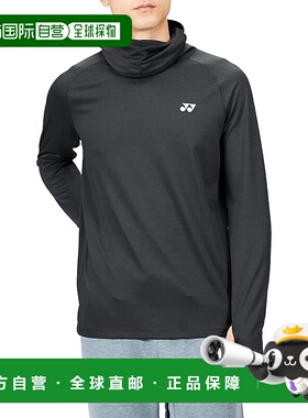 【日本直邮】尤尼克斯 长袖运动衫 16612 黑色新款帽衫