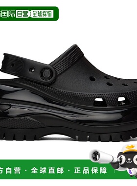 1h可退 香港直邮潮奢 Crocs 卡骆驰 男士 黑色 Mega Crush 凉鞋 2
