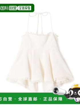 1小时内可退 日本直邮DES PRES 棉尼龙篮筐 娃娃裙带独特女装上衣