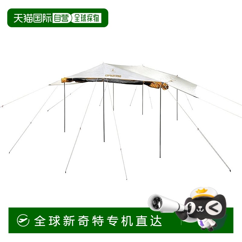【日本直邮】鹿牌 BBQ 帐篷防水布带顶篷遮阳网 Regina 网布 M-31