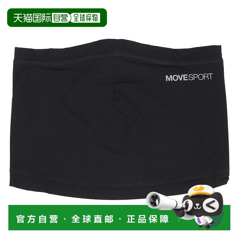 日潮跑腿DESCENTE迪桑特 男款防风全天候护颈保暖防寒 Black FF