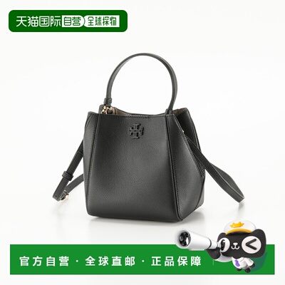日本直邮TORY BURCH 手提包 MCGRAW 小号水桶包 158500 Fit House