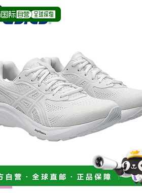 日本直邮ASICS GEL-CONTEND 9 女士跑步鞋 (1012B678) - 这款轻便