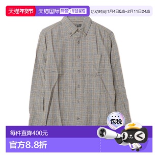 1h可退 日本直邮BANANA REPUBLIC 男装全棉纹理长袖衬衫 半正式宽