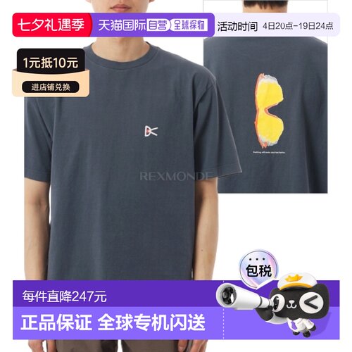 韩国直邮DISTRICT VISION 加州棉质T恤（DVLA001-B Junya Dad 暖