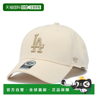 日本直邮47 Brand Los Angeles Dodgers 洛杉矶道奇 SNAPBACK COL