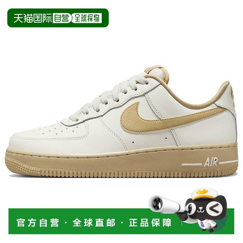 日本直邮Nike Air Force 1 Low 07耐克百搭舒适减震耐磨低帮板鞋