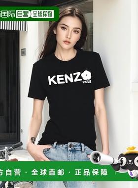 香港直邮KENZO 女士T恤 FF52TS1574SO99J SS2025黑色女装