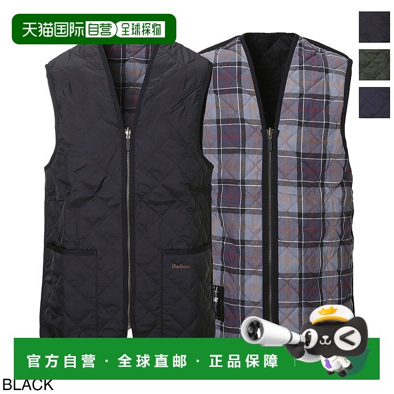 Barbour 填充背心女士mli0001bk91现代绗缝马甲/拉链休闲同款冬季,男装,常规马甲,淘宝优惠券,粉丝福利购,淘宝优惠卷