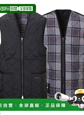 Barbour 填充背心女士mli0001bk91现代绗缝马甲/拉链休闲同款冬季