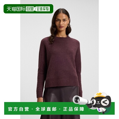 自营欧洲直邮Hugo Boss 女士深红色羊驼毛圆领长袖套头衫