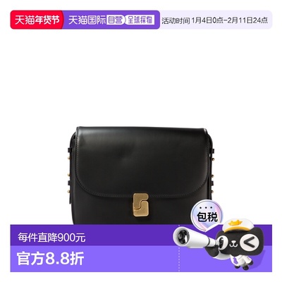 1h可退 香港直邮Soeur 女士 bags 挎包 SEM1114BELLIMINNOI0122W