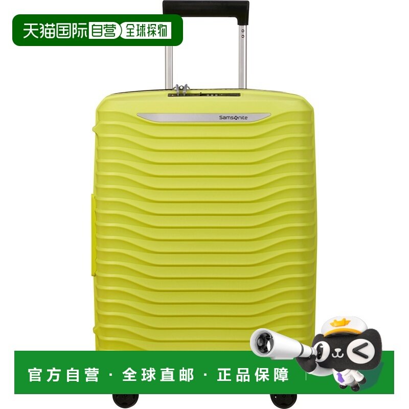 自营欧洲直邮Samsonite Upscape内置USB接口行李箱男女通用,箱包皮具/热销女包/男包,旅行箱,淘宝优惠券,粉丝福利购,淘宝优惠卷