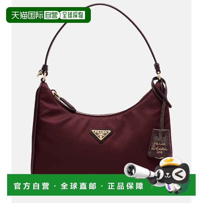 1h可退 香港直邮潮奢 Prada 普拉达 女士 Re-Edition 2005 迷你肩