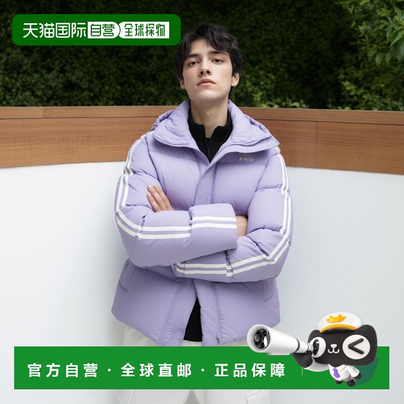 韩国直邮NERDY 男士羽绒服PNEW24DJ05鸭绒高端流行休闲时尚正品