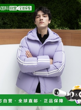 韩国直邮NERDY 男士羽绒服PNEW24DJ05鸭绒高端流行休闲时尚正品