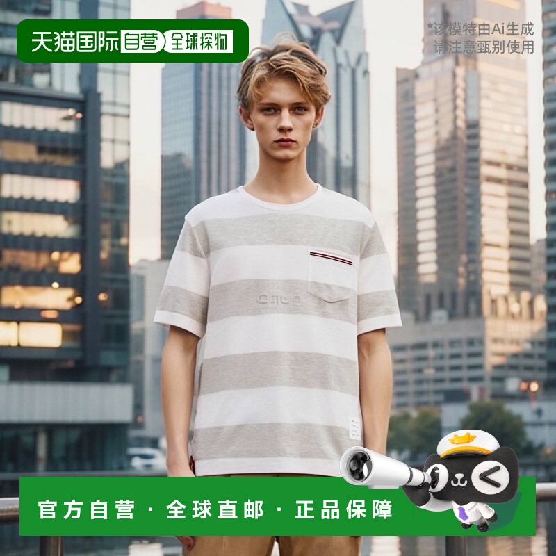 韩国直邮J.Lindeberg金 林德伯格百搭通勤T恤男款休闲居家吸汗