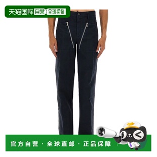 Van Noten 德赖斯 1h可退 男士 Dries 范诺顿 双拉 香港直邮潮奢