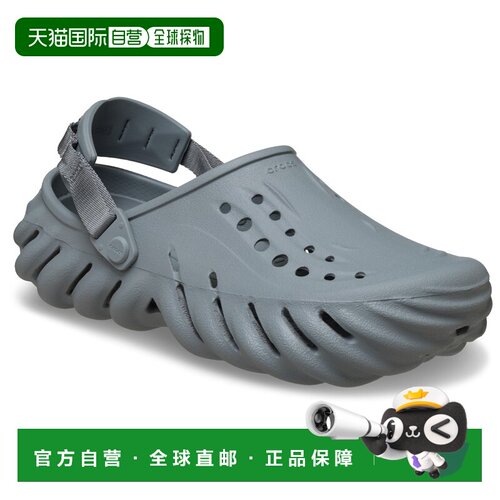 1h可退 欧洲直邮CROCS 男士拖鞋 0251163CONCRETE CO 灰色