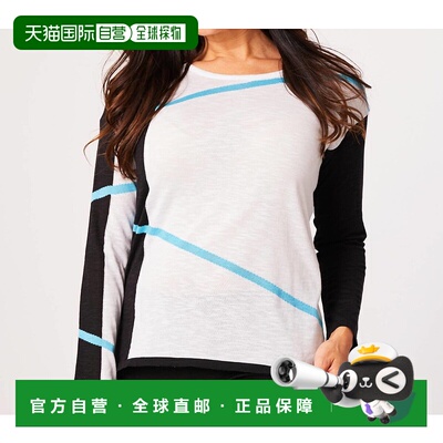 自营french kyssAbstract Scoop Top In White/multi - white/mul